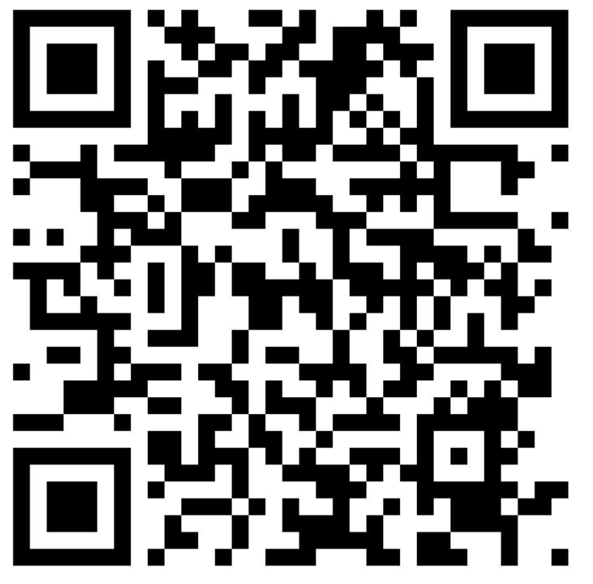 BORN ROSÉ BRUTAL – Bio Vegan Rückenetikett