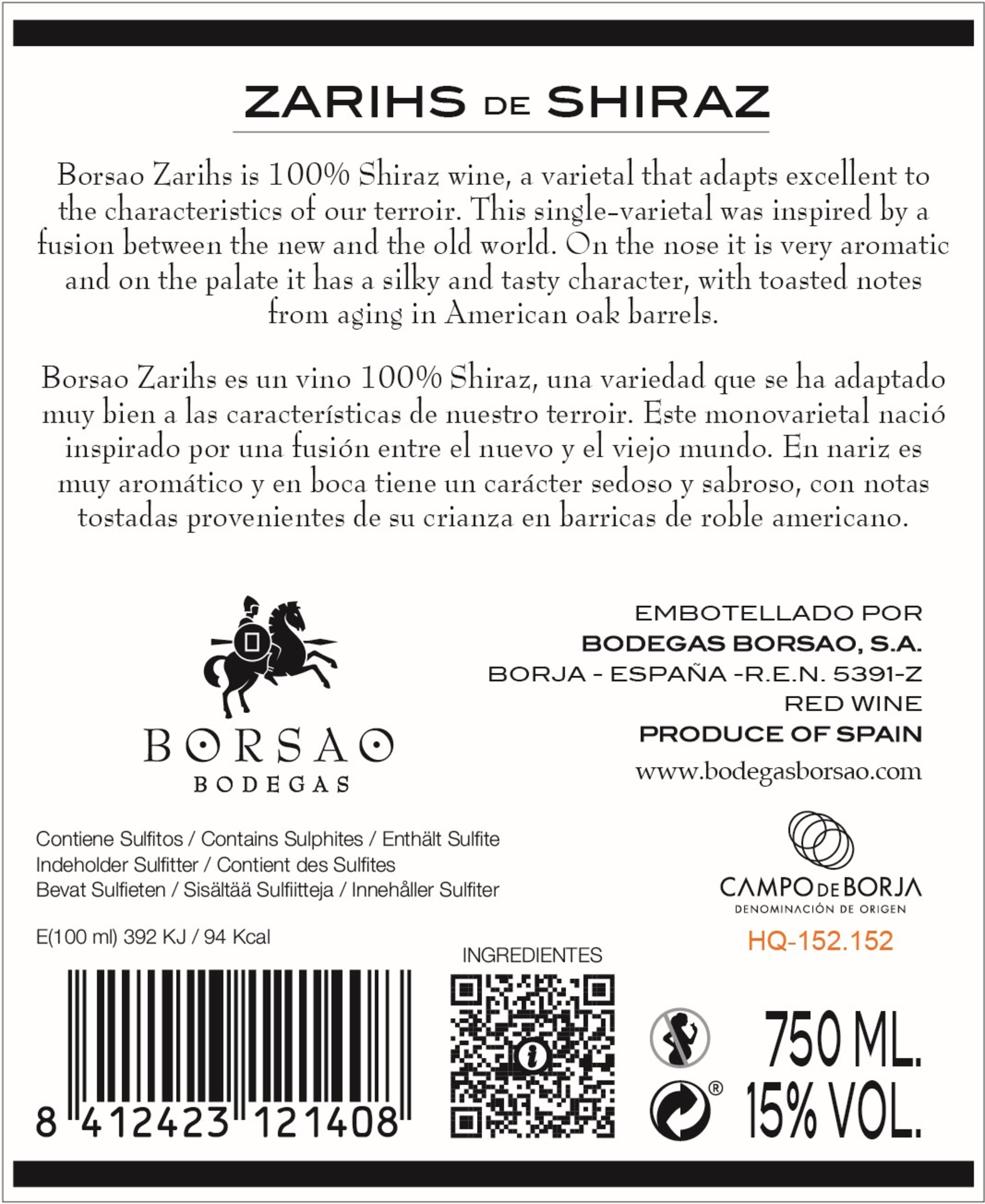 Campo de Borja D.O. Zarihs Rückenetikett