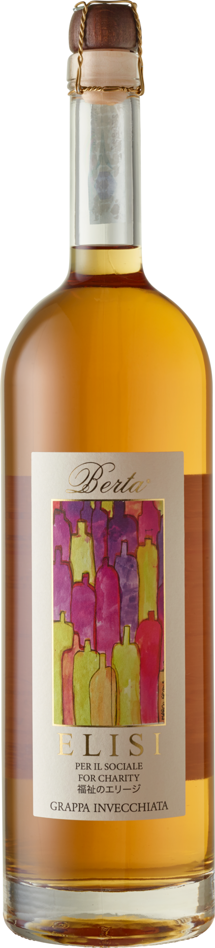 Grappa Elisi Invecchiata 10 anni