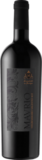 Negroamaro Salento IGP Geschenkkarton