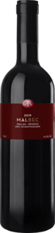 Malbec Hallau Reserve Schaffhausen AOC  2023 75cl
