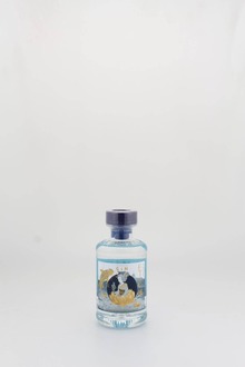 Etsu Gin Pacific Ocean Limited Edition 43%