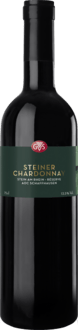 Steiner Chardonnay Réserve AOC Schaffhausen  2023 75cl