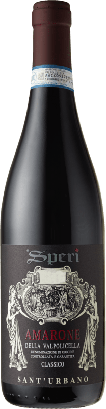 Amarone della Valpolicella DOCG Sant' Urbano - Bio