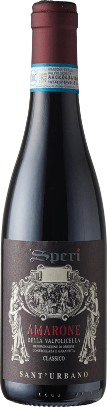 Amarone della Valpolicella DOCG Sant' Urbano - Bio