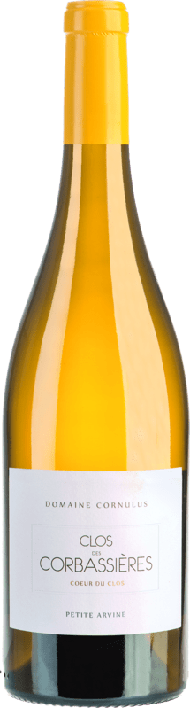 Petite Arvine AOC Valais Coeur du Clos